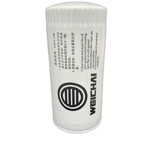 กรองน้ำมันเครื่อง Jx 0818 คุณภาพสูง1000424655 - Product Image 4