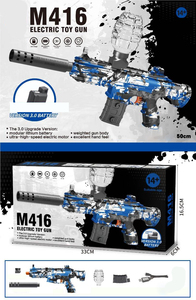 Pistola de Agua Eléctrica EVOIII, Juguete de Disparo Automático, Pistola de Juguete para Niños - Product Image 2