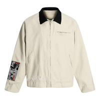 Veste Homme Vintage OEM Noire Effet Vieilli à Col Contrastant Coupe Ample Zippée – Manteau Streetwear de Haute Qualité pour Homme