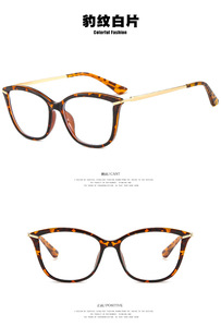 Ceja transparente Computadora TR90 Marcos coloridos transparentes Mujeres Ojo de gato Bloqueo de luz azul Marcos ópticos Proteger las <span class=keywords><strong>gafas</strong></span> - Product Image 6