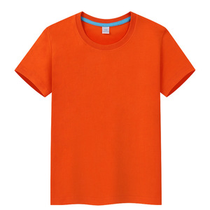 Uniformes de Manga Corta Color Caramelo para Niños, 180g 200g, Camisetas Publicitarias Lisas al por Mayor - Product Image 5