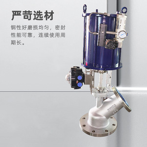 Válvula de descarga neumática de acero inoxidable tipo compuerta Dn400 para uso general - Product Image 3