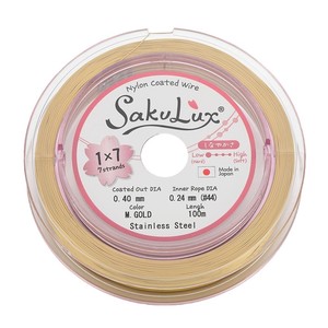 <span class=keywords><strong>Fil</strong></span> <span class=keywords><strong>de</strong></span> perle en acier doux importé japonais original <span class=keywords><strong>pour</strong></span> la fabrication <span class=keywords><strong>de</strong></span> <span class=keywords><strong>bijoux</strong></span> à bricoler soi-même - Product Image 1