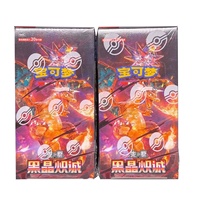 Cartes de collection pour adultes en gros – Boîte de boosters scellée géante Pokémon CSV5 Dark Crystal Blaze Jumbo Night Flame – Authentique et original chinois