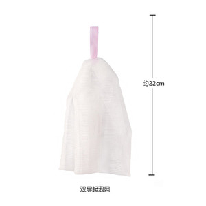 Peeling Mesh Soap Saver Pouch Bag Sack, Gesichts reinigung Schaum netze, weißer Beutel mit Kordel zug - Product Image 6