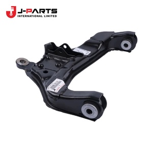 Bras de suspension inférieur avant gauche n°1 pour Toyota HIACE RZH113 1989-2004 - Product Image 1