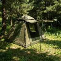 Tente de camping portable divisée 2m x 2m x 1,6m, facile à monter, spacieuse, imperméable, résistante au vent, idéale pour les pique-niques en famille et les loisirs en plein air
