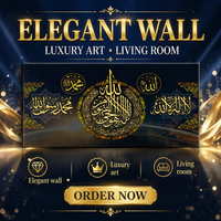 Art mural islamique, impressions HD sur toile, peinture musulmane, décoration intérieure, décoration murale arabe