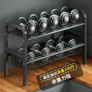 Estante de almacenamiento multicapa para debajo del fregadero con estantes y cestas ajustables para organizadores de cocina - Product Image 3