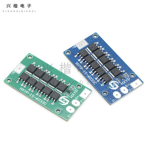 Placa de Protección de Batería de Iones de Litio Xingkaidianzi HXP-1S-6033C 1S 3.7V 30A con Protección Contra Sobrecarga y Descarga Excesiva - Product Image 3