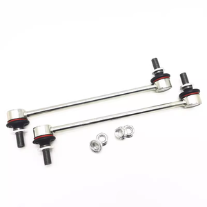 Hfh AION V ที่ปรับสมดุลหัวบอล No.3610046AFC0000 OE ระบบกันสะเทือนอัตโนมัติบาร์ VPHGQT-ML1200ช่วยเพิ่มความมั่นคง - Product Image 2