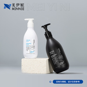 Plastic Round Shoulder <b>Pump</b> Dispenser <b>Bottle</b> 500ml With Lotion <b>Pump</b> For Body Lotion Shampoo Daily Care Products - Product Image 5