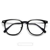 Montura de Gafas de Titanio Puro TR 2026, Anti Luz Azul, Color Té Transparente, Gafas Sencillas de Moda