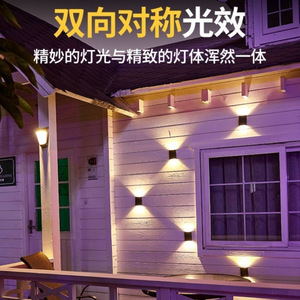โคมไฟติดผนังพลังงานแสงอาทิตย์แบบขึ้นลงได้สำหรับสวนกลางแจ้ง - Product Image 2