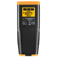 Télémètre laser professionnel d'extérieur CEM LDM-50H, portée 50m, précision 1,5mm, température de fonctionnement -10°C à 50°C, garantie 1 an