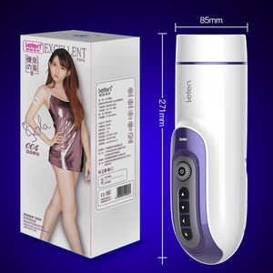 Seksuele Gezondheid Mannen Automatische Stotende Telescopische Mannelijke Masturbator Seks Speelgoed Geluidsinteractie Masturbator Vagina Simulatie - Product Image 4