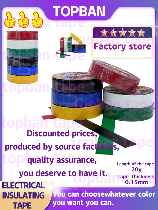 High Adhesive 20Y PVC Insulation Electrical