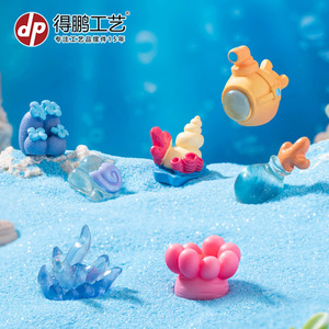 ดีพี มิเนียเจอร์ มารีน แลนด์สเคป ออร์นาเมนท์เรซิ่นตกแต่งตู้ปลาสไตล์การ์ตูนกันน้ำ - Product Image 1