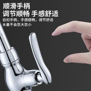 Grifo de Cocina Monomando de Pared con Válvula de Cerámica, Diseño Moderno, Fácil Instalación, 1.0-1.9 gal/m - Product Image 5