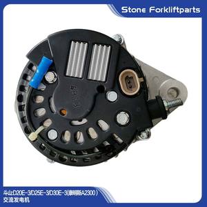 Alternateur Doosan D20E-3 D25E-3 D30E-3 Cummins A2300 12V 50A à montage unique, angle droit, pour générateur - Product Image 1