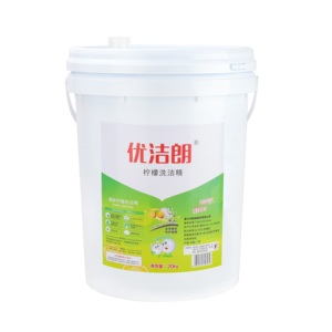 <span class=keywords><strong>Detergente</strong></span> per Piatti al Limone Youjielang in Secchio da 20KG, Ecologico, Leggermente Acido, <span class=keywords><strong>Detergente</strong></span> da Cucina Usa e Getta - Product Image 3