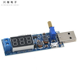 Dc Dc <b>Converter</b> Adjustable <b>Voltage</b> Digital Display Usb Input For Electronics Projects Hw 132 - Product Image 1