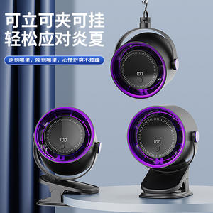 Ventilateur de bureau sélectionné F9, 100 vitesses, affichage numérique, rechargeable par USB, moteur sans balais, ventilateur à pince - Product Image 4