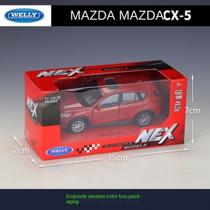 WELLY 1:36 MAZDA CX-5 <span class=keywords><strong>SUV</strong></span> Simulation <span class=keywords><strong>de</strong></span> <span class=keywords><strong>modèle</strong></span> <span class=keywords><strong>de</strong></span> <span class=keywords><strong>voiture</strong></span> en alliage plastique - Product Image 4