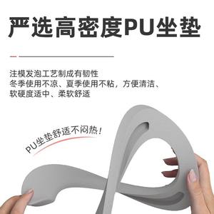 Inodoro de entrenamiento para niños con almohadilla suave para bebés, unisex, material PP, ZB-78 - Product Image 2