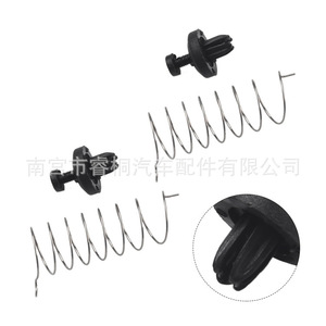 Clip de fixation en plastique pour emblème de calandre avant Shuangxuan pour Ford Focus 1125799 1505788 - Product Image 2
