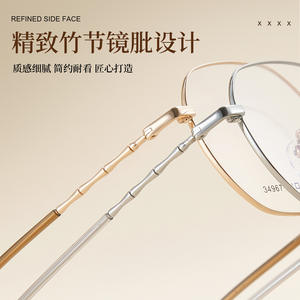 Lunettes de vue Danyang à monture octogonale 34967, verres en résine, anti-UV, montures unisexes - Product Image 4