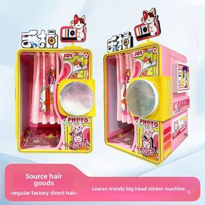 Equipo de Videojuegos Operado con Monedas, Todo en Uno, de Plástico Resistente, para Niños, con Pegatinas de Fotos, para Parques Infantiles, Garantía de 1 Año, en Inglés, 2025 - Product Image 2