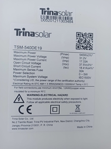 Paneles Solares Trina Solar de 210 mm, Celdas Cortadas por la Mitad, 540 W, TSM-540DE19, para Uso Doméstico de Nivel 1, al Precio Más Bajo - Product Image 3