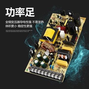 Mingwei แหล่งจ่ายไฟแบบสวิตช์ Sc-120-12 120W 12V DC เอาท์พุทสำหรับใช้ในอุตสาหกรรม - Product Image 4