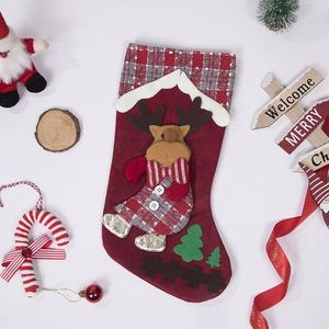 26year New <b>Christmas</b> Velvet <b>Tree</b> <b>Top</b> Decoration Surprise Gift Package Children Factory Direct Sales Cotton Embroidered Soft - Product Image 4