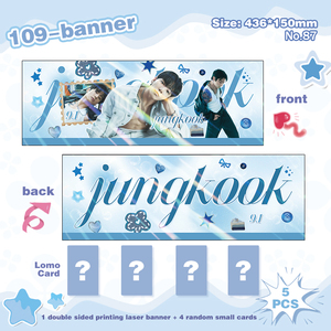 Lien vers tous les modèles |   Bannière portable Kpop Stray Kids/Baby Monster, imprimée recto-verso, cadeau pour les fans - Product Image 4