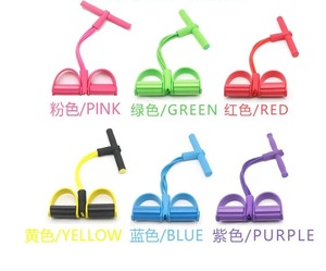 Bandes de Résistance Élastique 4 Tubes Pédale Pull Sit up Assist Pull Rope Bodybuilding Abs Workout Bands Home Gym Fitness Equipment - Product Image 2