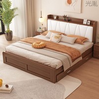 Meubles de chambre à coucher modernes personnalisés, rangement lit double avec interface USB et tiroirs, tête de lit, lits en bois et mélamine