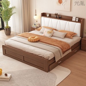 Custom moderna camera da letto mobili di stoccaggio letto matrimoniale con interfaccia USB <span class=keywords><strong>e</strong></span> cassetti testiera in legno melamina <span class=keywords><strong>letti</strong></span> - Product Image 2