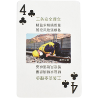 Sesuaikan desain Anda sendiri kartu bermain Set Poker kartu bermain pada sisi positif dan negatif kartu bermain kereta api