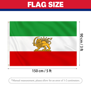Bandera de Poliéster Impresa Digitalmente de Doble Cara, 90x150cm (3x5FT), con Diseño de León y Sol de Persia (Irán), Venta al por Mayor de Fábrica, para Promoción Electoral - Product Image 2