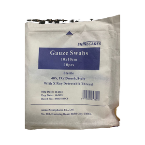 Garza Sterile Essenziale Certificata CE con Raggi X 10*10cm per Uso Medico Disponibile - Product Image 1
