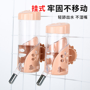 Bouteille d'eau suspendue pour animaux de compagnie avec robinet à bille, pour chats et chiens, distributeur d'eau anti-goutte, fabriqué au Zhejiang - Product Image 4