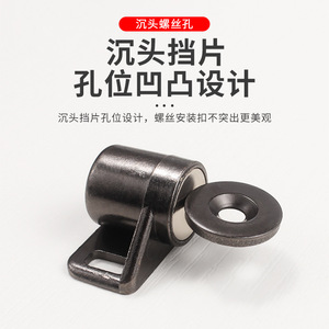 Cierre Magnético para Puerta de Aleación de Zinc, Estilo Tradicional, Montaje en Suelo, Fuerte Retenedor Magnético para Puerta de Armario - Product Image 4