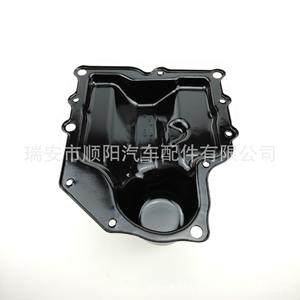 Cárter de aceite para Passat Lavida Golf Sagitar 0AM325219C SY-119, pieza de repuesto nueva - Product Image 2