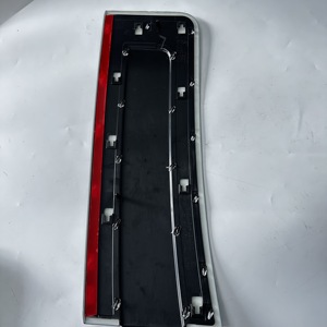 Pour Land Rover Range Rover L460, pièces de rechange de carrosserie, LR167173, moulure de garde-boue bicolore noir-gris, garniture latérale extérieure - Product Image 3