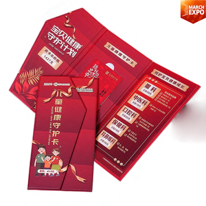 En stock : Emballage pour cartes de membre en papier d'art, Cartes de visite avec logo personnalisé et pelliculage numérique, Sac pour fruits de mer (grands crabes) - Product Image 2