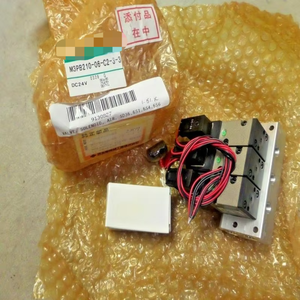 Elettrovalvola M3PB210-06-C2-<span class=keywords><strong>3</strong></span>-<span class=keywords><strong>3</strong></span> 3PB219-C2 24VDC 1/<span class=keywords><strong>2</strong></span>\" NPT Nuova Originale Pronta Consegna Automazione Industriale PAC Programmabile - Product Image 1