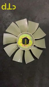Ventilateur de moteur 230-2892 2302892 pour excavatrice CAT 324D 326D 325D 329D, moteur C7 C7.1, pale de ventilateur de refroidissement - Product Image 3