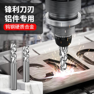 ดอกกัดอลูมิเนียม 55 องศา 3 ฟัน ทำจากทังสเตนคาร์ไบด์ ผิวมันเงาแบบกระจก  แบบหยาบ  3 ฟัน  แบบยาวพิเศษ สำหรับงานกัด - Product Image 5